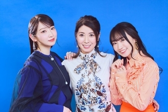 ＜三石琴乃×水樹奈々×井上麻里奈＞「えっへん！」と自慢したくなる仕上がり　劇場版「美少女戦士セーラームーンCosmos」でタッグ