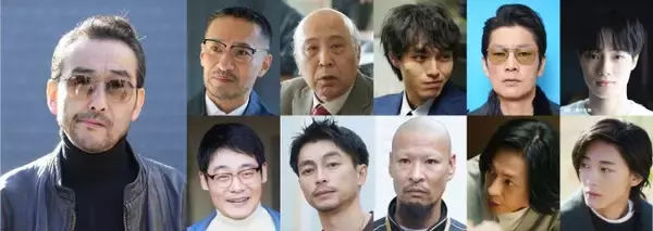 鈴鹿央士×山本舞香共演『闇バイト家族』に吹越満、7ORDER・長妻怜央ら出演決定！　メインビジュアルも公開