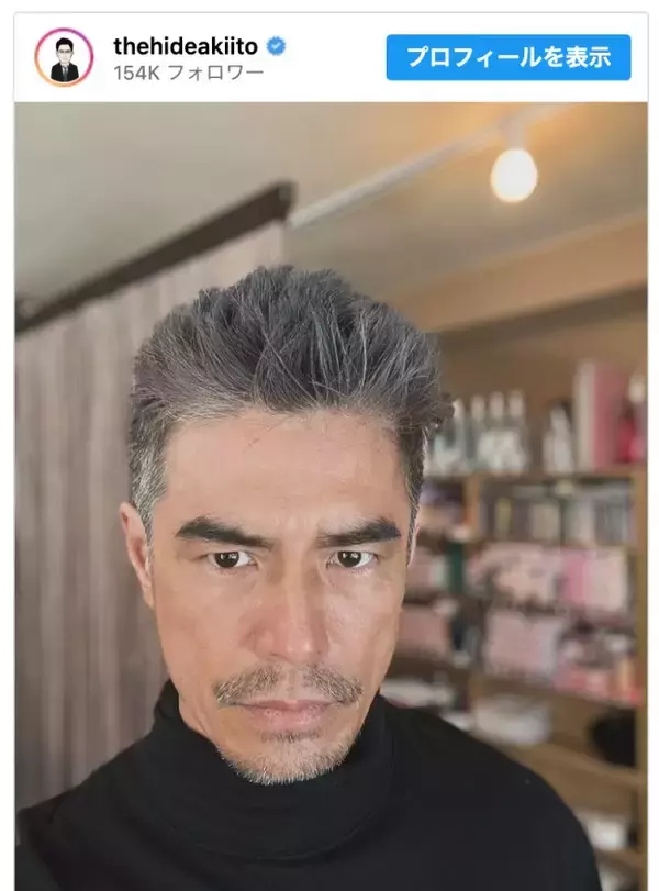 伊藤英明、久々ヘアチェンジで激シブ短髪に変身「ハリウッド俳優さんかと」「何してもかっこよすぎ」