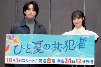 timelesz・橋本将生、菊池風磨からのアドバイスを明かす「台本は現場で開かない」