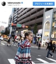 「ビジュが…」佐藤健、台北でのオフショットにファン悶絶「カッコよすぎて倒れそう」