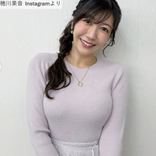 170cm“美しすぎる気象予報士”穂川果音、ピンクのニット姿が「スタイル抜群」とネット衝撃