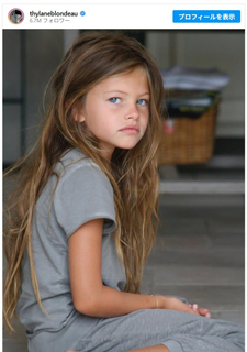 6歳で「世界で最も美しい少女」に選ばれたモデルが結婚　挙式の様子を公開