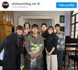 「『真犯人フラグ』“西島秀俊座長”のクランクアップショットに「日曜が楽しみでした」の声」の画像1