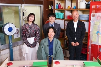 相葉雅紀、テレ東初冠番組が5.29放送　「着眼点が面白い」相葉MC＆バカリズム監修のクイズ番組