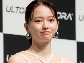 山本舞香、男性から受けた“まさかの告白方法”　交際するも意外な結果に