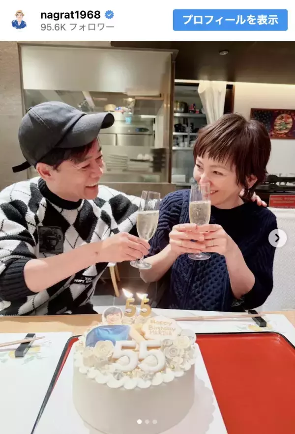 名倉潤、妻・渡辺満里奈の“55歳祝い”に幸せ溢れる2ショット「理想の夫婦」「羨ましい」