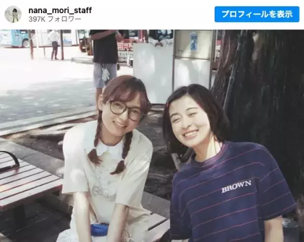 『ひらやすみ』最終週　なっちゃん＆あかりんのオフショットに反響「かわいい2人」「終わるの早すぎる」