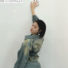 王林、全身デニム姿が「スタイル抜群」「可愛すぎる」と絶賛の声