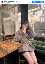 久間田琳加、スタイル抜群！　美脚ショットに絶賛の声「脚長い」「美人さん」