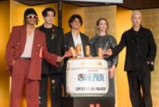 新田真剣佑、“麦わらの一味”の絆を明かす「言葉もいらない仲」　前作配信後には尾田栄一郎の家で食事も