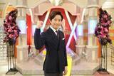 「『アタック25』、3月にBSで復活　谷原章介「またアタックさせていただきます！」」の画像1
