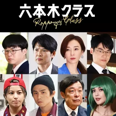 あほんだらぁ 撃てるもんなら撃ってみぃ 稲森いずみ 極主夫道 での 極妻 ぶりに絶賛 年10月26日 エキサイトニュース