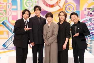 山田涼介、目黒蓮、松田元太、『BABA抜き最弱王決定戦 2024夏』登場＆コメント到着　井上尚弥も参戦！