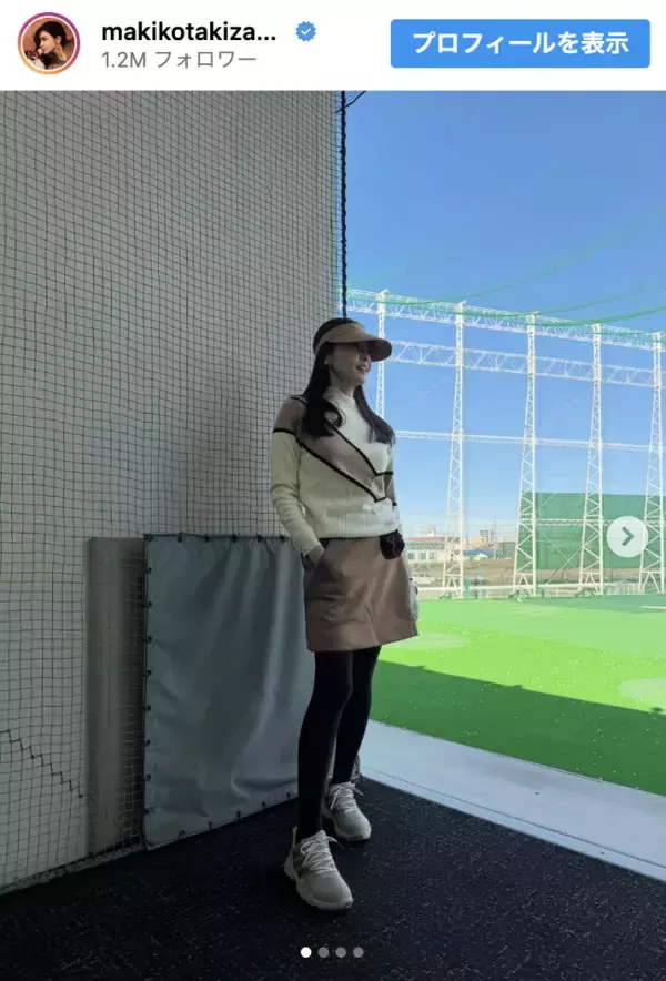 滝沢眞規子47歳、キュートなミニスカゴルフコーデを披露し反響