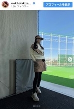 滝沢眞規子47歳、キュートなミニスカゴルフコーデを披露し反響
