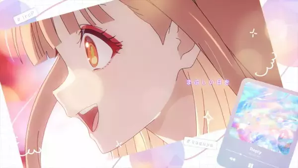 『超かぐや姫！』入場者特典第2弾の配布が決定　劇中曲「Reply」MVも解禁に