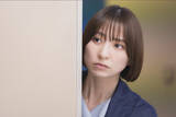「『サレタ側の復讐』“佳乃”篠田麻里子、暴走→キャラ変→まさかのラストにあ然「凄い展開」「天国から地獄！」（ネタバレあり）」の画像1