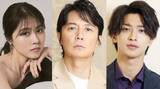 「福山雅治、有村架純、横浜流星らが初受賞　「第47回報知映画賞」受賞者発表」の画像1