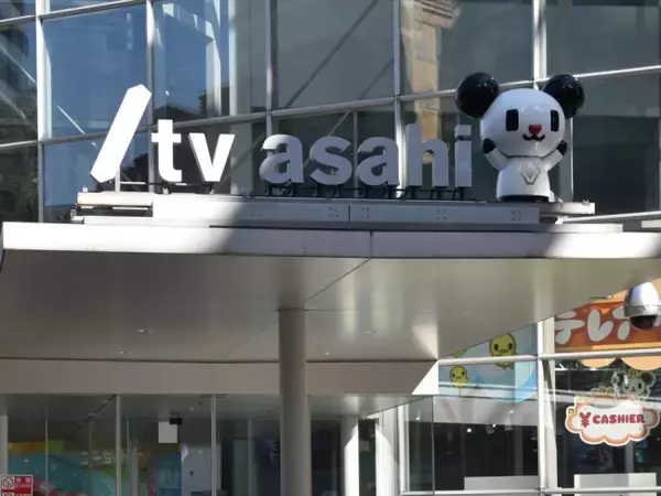 テレビ朝日、春改編で“オールターゲット戦略”　高橋一生主演『リボーン』など話題作、深夜バラエティも刷新