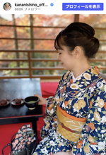 西野カナ、数年前の京都での艶やかな着物姿に反響「綺麗すぎる」