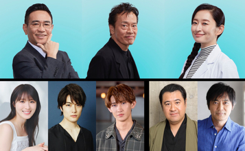 松本まりか主演『元科捜研の主婦』遠藤憲一・八嶋智人・島袋寛子ら追加キャスト発表