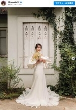 元乃木坂46・伊藤寧々、30歳の誕生日に結婚発表　夫婦ショットも公開