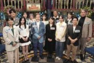 元メジャー・五十嵐亮太、“雪国にメジャーリーガーが多い理由”力説！　今夜の『さんま御殿』