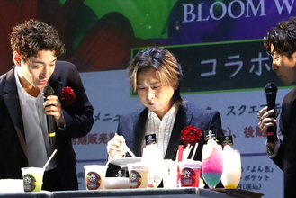 堂本光一、“生姜焼き”の試食に箸が止まらず　ふぉ～ゆ～と東京ジョイポリス降臨でわちゃわちゃトーク