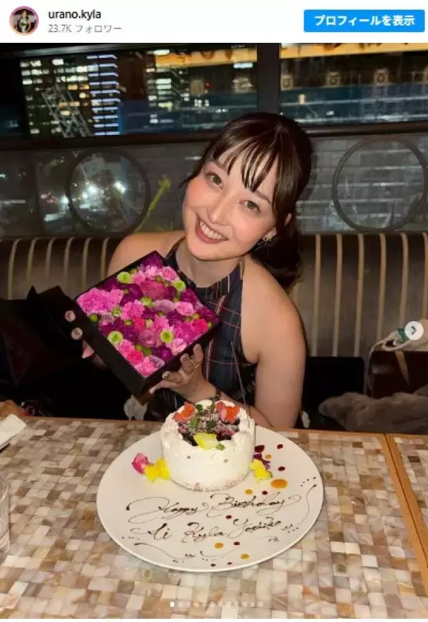 TBS2年目クールビューティ美女、24歳“初やらかし”を告白「誰も教えてくれませんでした」