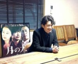 萩原聖人、ジャパニーズ・ノワール映画『月の犬』で主演！　「僕の中に多様な変化が生まれた」