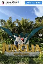 フジテレビ元人気女子アナ、愛娘とジャングリラ満喫も「回り方は少し工夫が必要かもしれません」