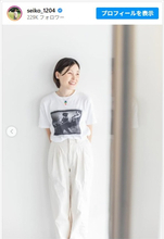 元「尼神インター」誠子、フリーになってからの“夢”を叶える ファンも驚き「高石あかりさんかと、思いました!」