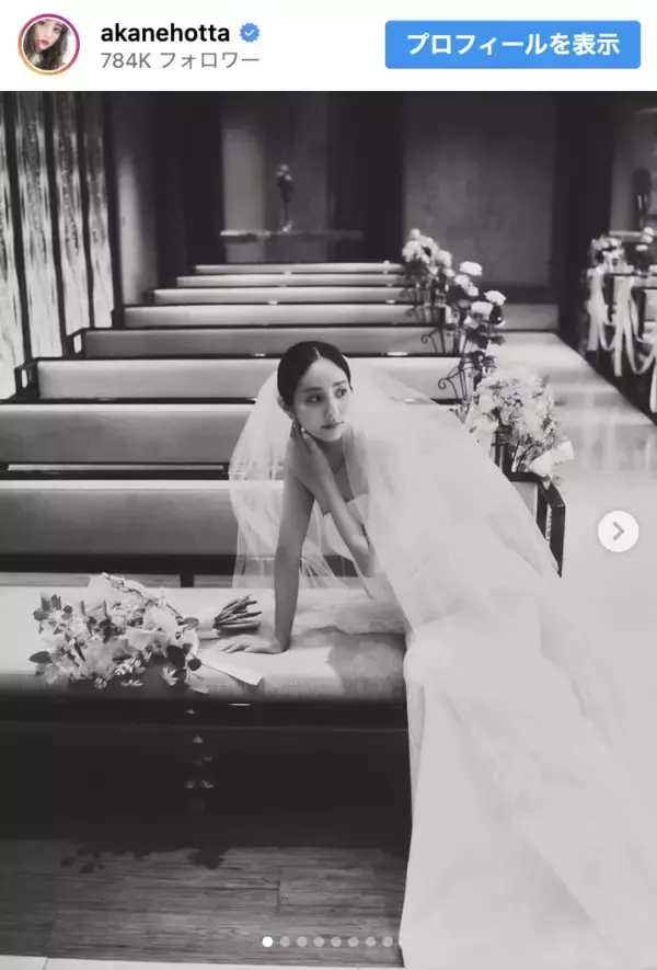 『イッテQ！』美女、美しすぎるウエディングドレス姿で挙式を報告　昨年一般男性と結婚