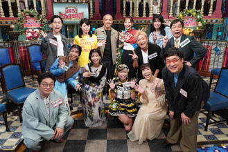 せいや、愛が強すぎて団地でプロポーズ!?　『さんま御殿』団地育ち有名人が恋愛＆ご近所事情を赤裸々告白