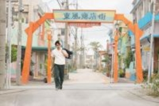 水上恒司×木戸大聖×綱啓永×JUNONの魂がぶつかり合うトーク＆撮影裏側も　実写映画『WIND BREAKER』特別映像2種解禁