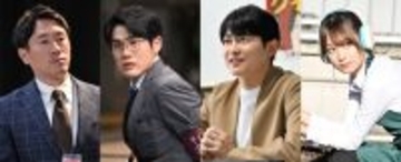 新作SPドラマ『ラストマン-全盲の捜査官-FAKE/TRUTH』、上川周作、下野紘、少路勇介、堀口真帆ら新キャスト解禁