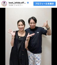 いしだ壱成、32年前共演の名ドラマヒロインと再会「エモいツーショットでしょ」