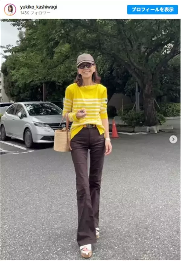「脚が長い。長過ぎます」柏木由紀子78歳のパンツスタイルに絶賛の嵐！