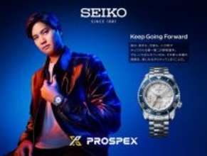 大谷翔平がセイコーブランドのグローバルアンバサダーに！　カフェでくつろぐ姿を映し出した新テレビCM公開