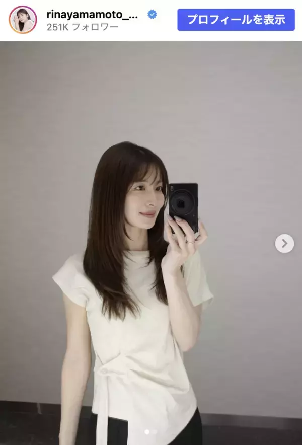 電撃離婚の元TBS美女、最新自撮りショットに「マジで可愛い」の声