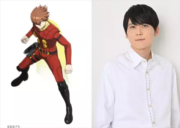 『サイボーグ009 ネメシス』島村ジョー役に梶裕貴！「憧れの人物像です」