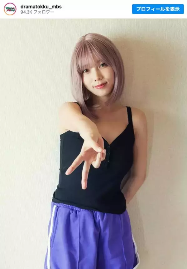 与田祐希、ピンク髪ショットに反響「最強に似合ってる」「可愛すぎる」