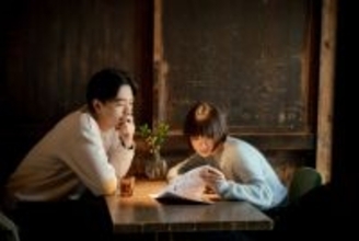 『冬のなんかさ、春のなんかね』最終回　文菜＆ゆきおの結末に「切なかった」「グッサグサくる」の声