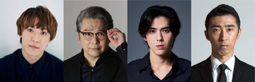 ふぉ～ゆ～越岡裕貴主演『メイユール・ソワレ』10月上演決定！「舞台上」で巻き起こる予測不能コメディ