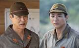 「堤真一×山田裕貴『木の上の軍隊』映画化決定　終戦を知らず2年間生き抜いた日本兵の実話」の画像1