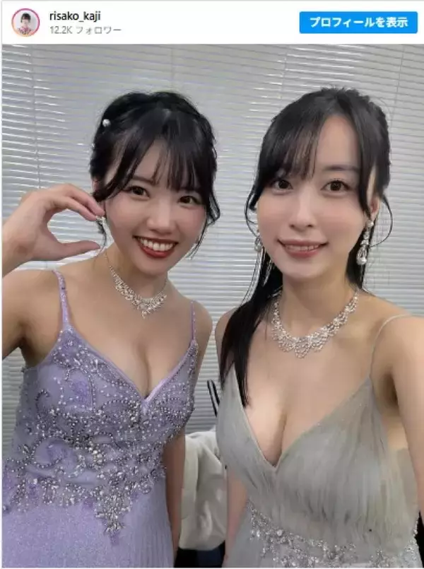 今季からMリーグレポーター美女、ラグジュアリーなドレス姿に反響