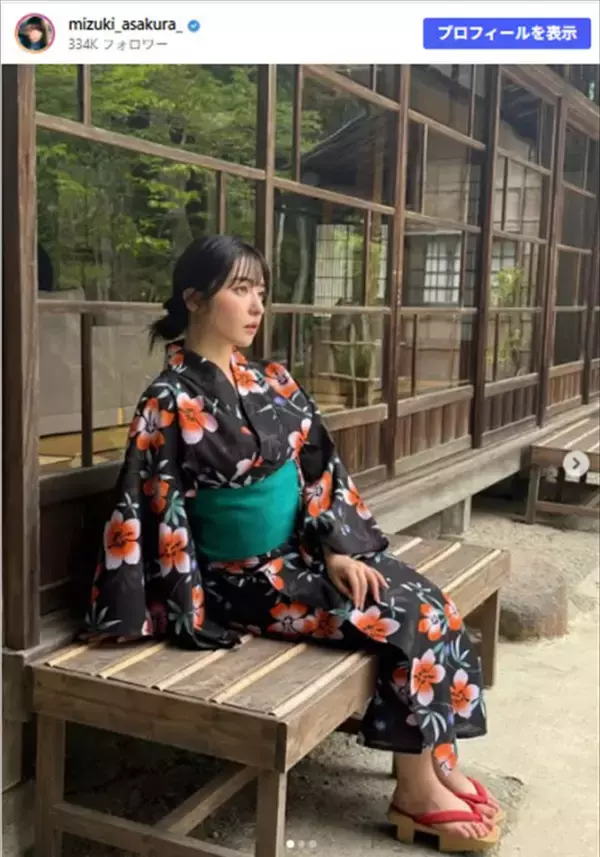 “ミスヤンマガ”美女24歳、艶やかな浴衣姿に釘づけ！　グラビアオフショットに反響