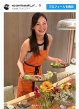 タンクトップ＆エプロン姿の大政絢　桐谷美玲の誕生日で手料理「相変わらずいい女」
