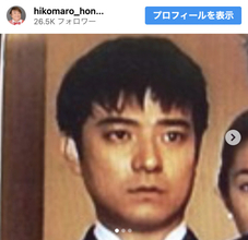 このイケメンは誰!?　現在とのギャップにファン仰天「めちゃ若い」「男前や～」